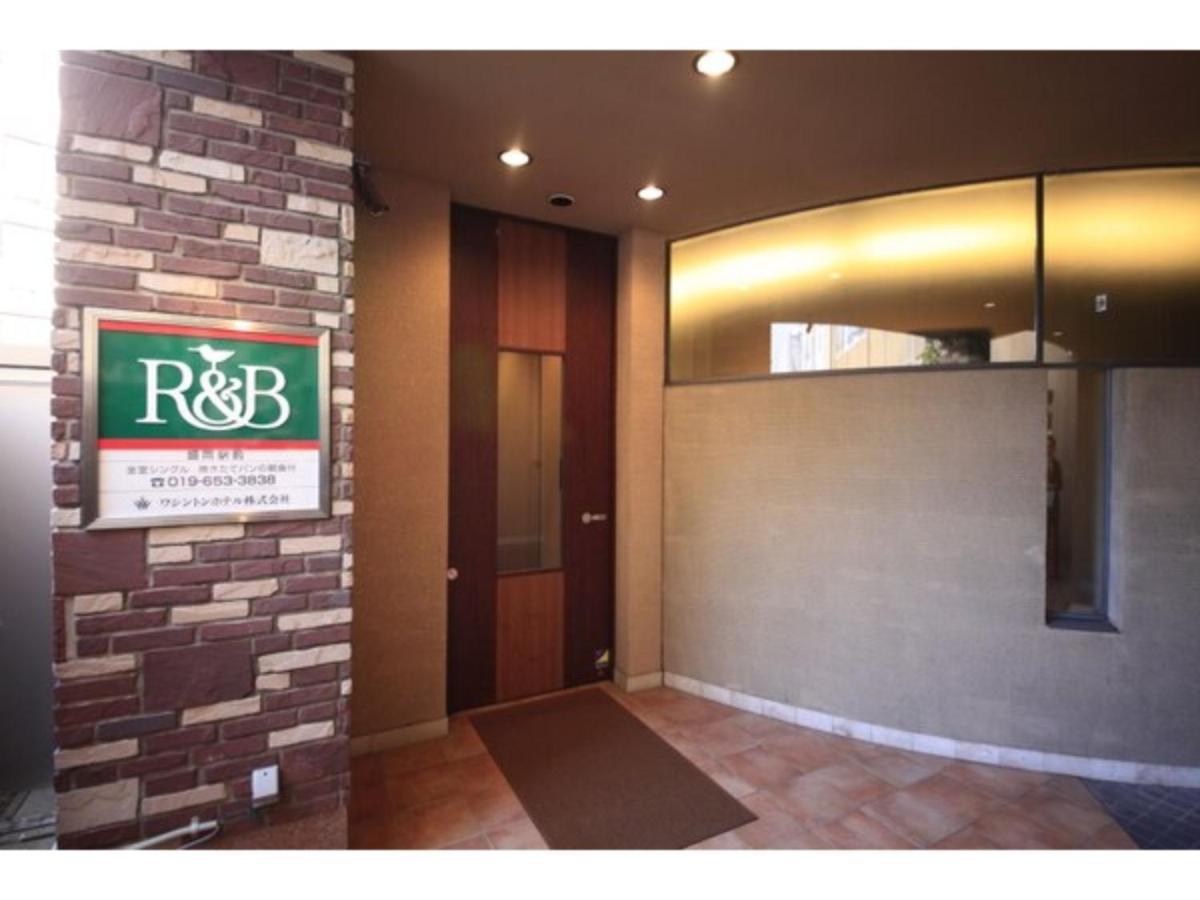 R&B Hotel Morioka Ekimae - Vacation Stay 38794V Exterior photo
